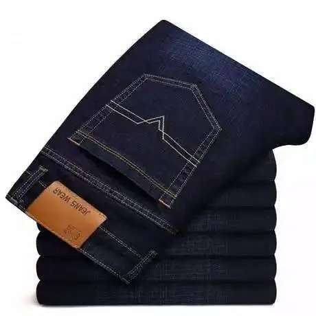 Slim Fit Straight Jeans