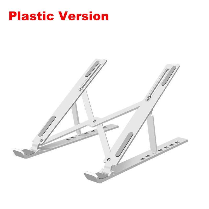 Adjustable Aluminium Foldable Cool Portable Laptop & Tablet Stand
