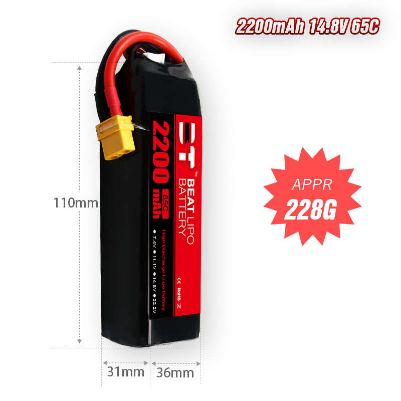 BEAT LIPO 2200mah 14.8v 4s 65c LIPO Battery (XT60 Connector)