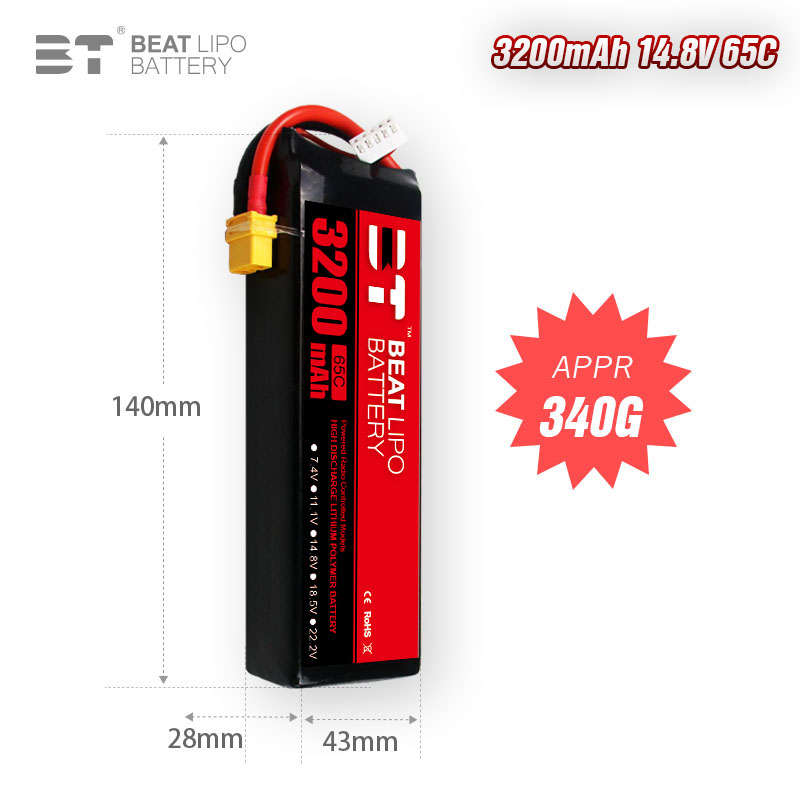 BEAT LIPO 3200mah 14.8v 4s 65c LIPO Battery (XT60 Connector)