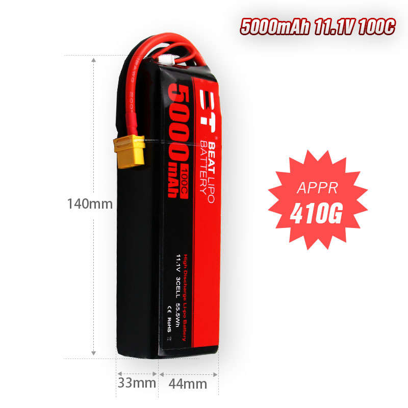 BEAT LIPO 5000mah 11.1v 3s 100c LIPO Battery (XT60 Connector)