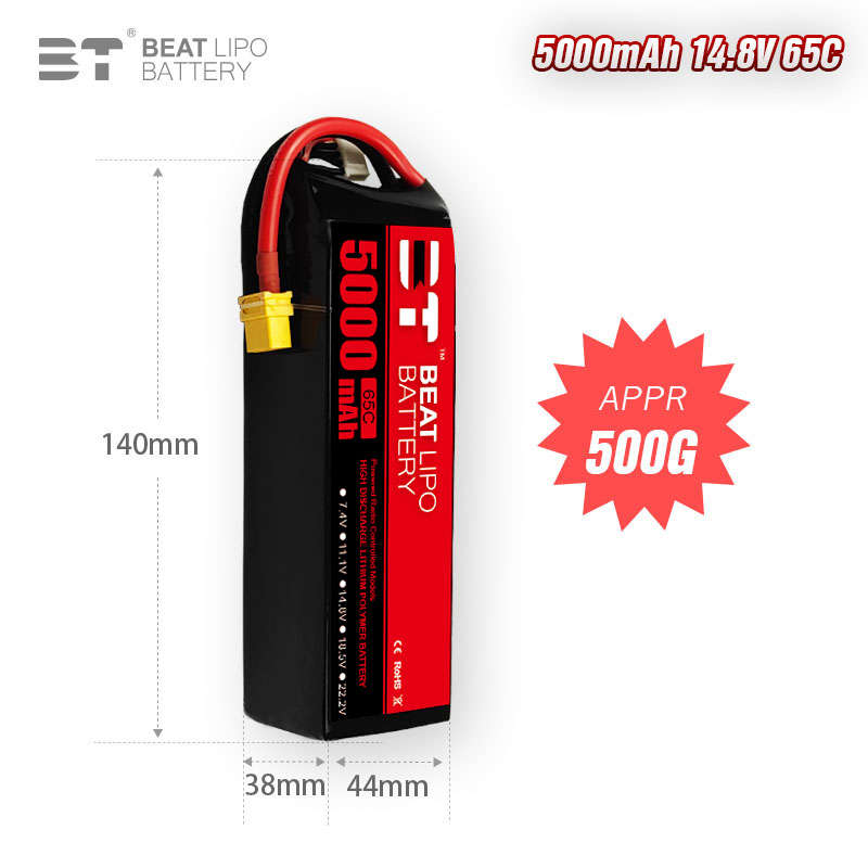 BEAT LIPO 5000mah 14.8v 4s 65c LIPO Battery (XT60 Connector)