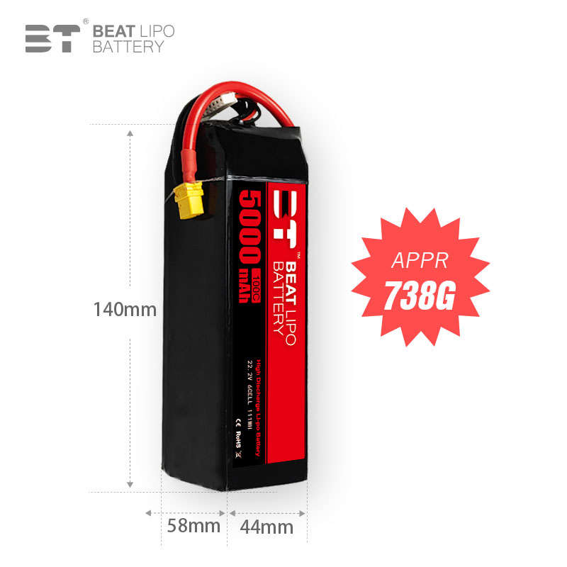 BEAT LIPO 5000mah 22.2v 6s 100c LIPO Battery (XT60 Connector)