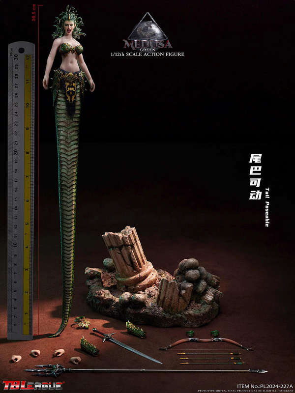TBLeague MEDUSA 1/12 Scale Action Figure With  Poseable Snake Tail (Green)
