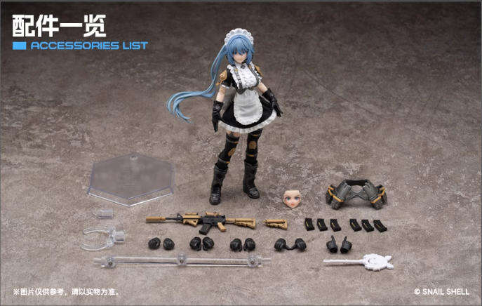 Snail Shell RA - 02 Tactical Maid Tokiwa Kazune 1/12( 15.6cm)  Action Figure
