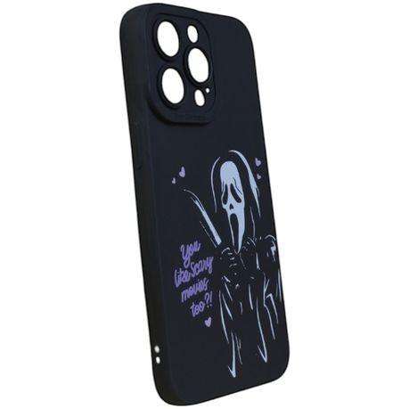Ghostface In Love Inspired Phone Case For iPhone 15 Pro Max - Black