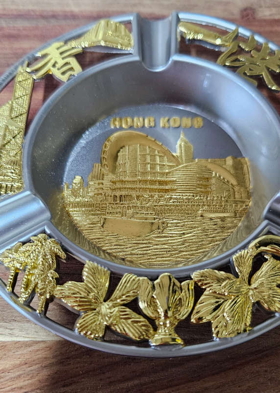 Brass Ashtray Made in Hong Kong 300x300