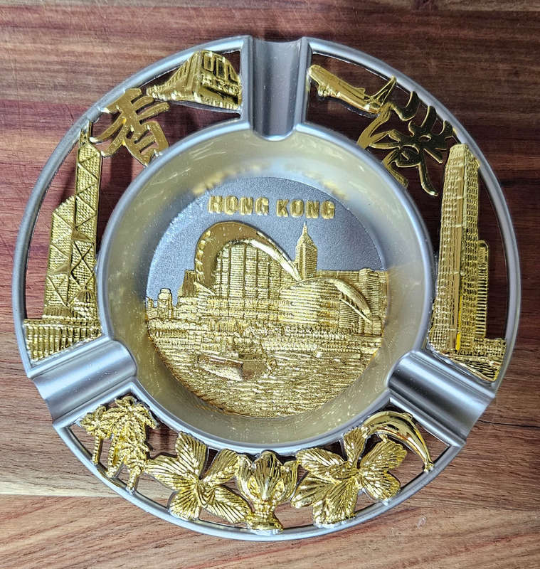 Brass Ashtray Made in Hong Kong 300x300
