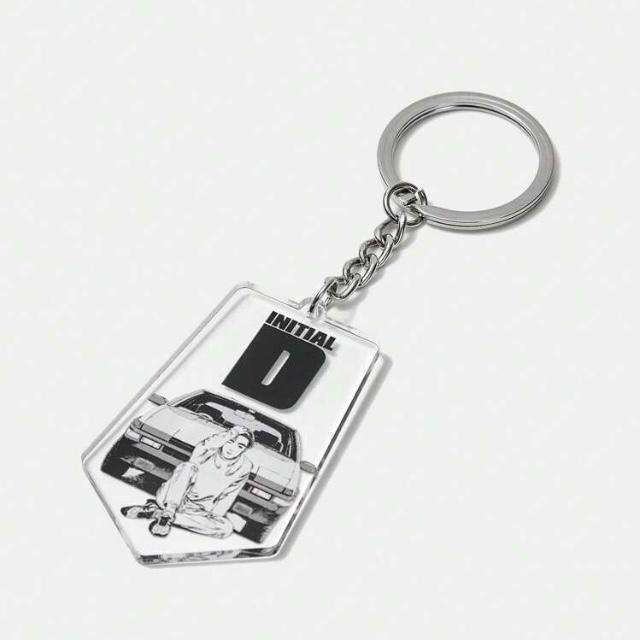 Initial D - Initial D Keychain