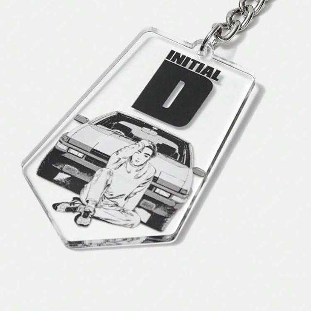 Initial D - Initial D Keychain
