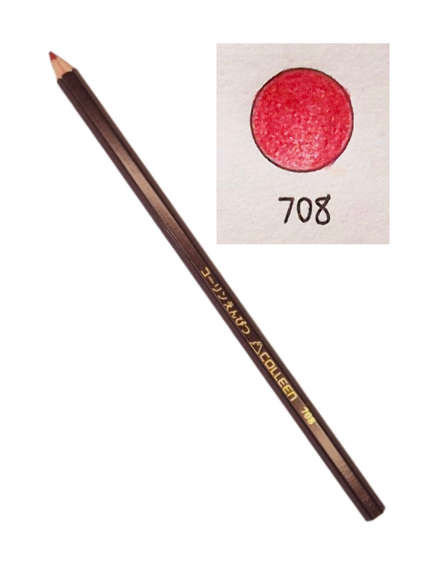 Colleen Coloured Pencil, Single, #708 (Open stock)