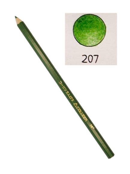 Colleen Coloured Pencil, Single, #207 (Open stock)