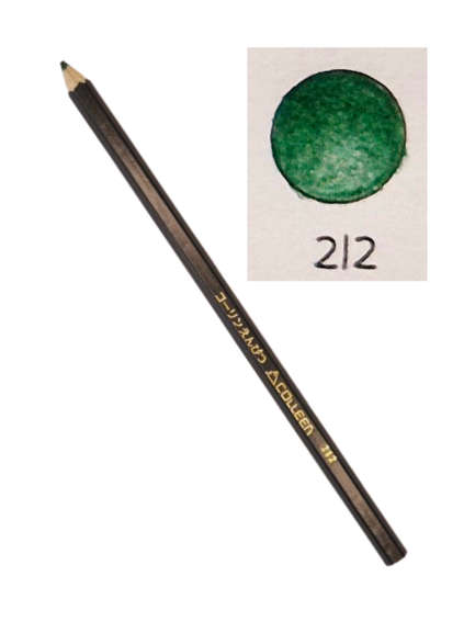 Colleen Coloured Pencil, Single, #212 (Open stock)