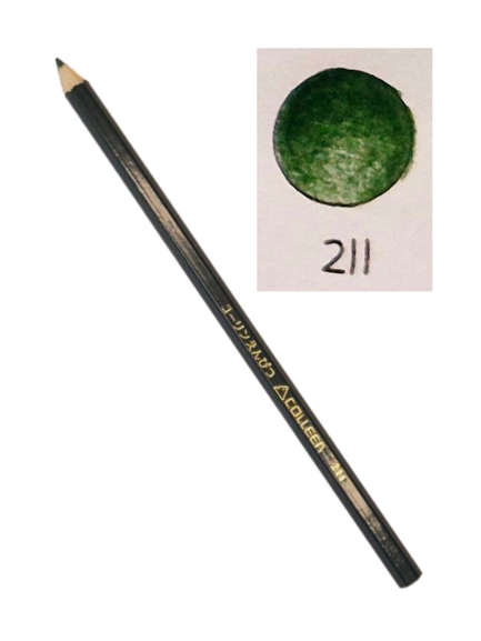 Colleen Coloured Pencil, Single, #211 (Open stock)