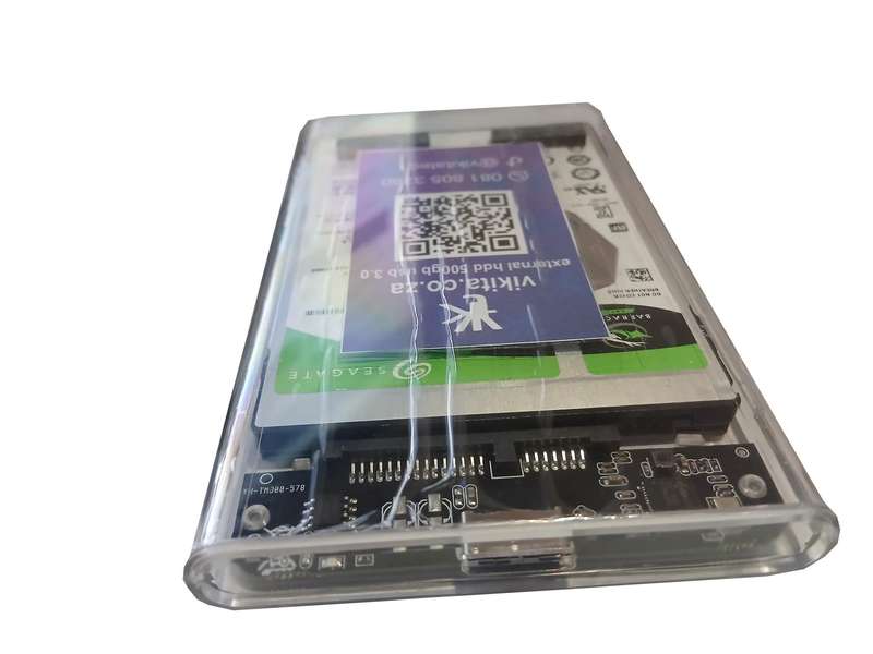 500gb external hard drive
