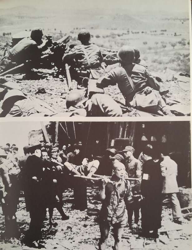 World War 2 volume 1 - 2