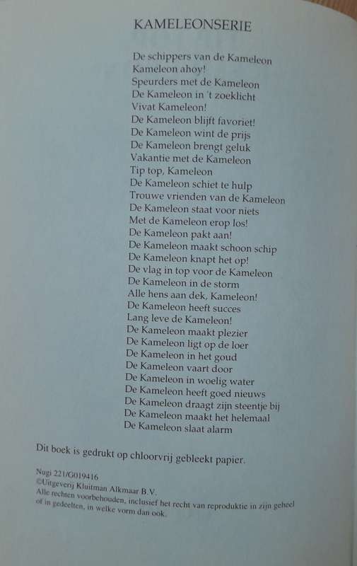 A set of 12 Dutch books for children