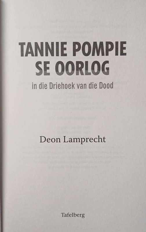 Tannie pompie se oorlog