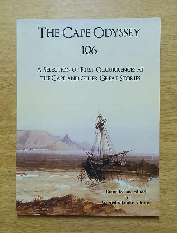 The Cape Odyssey 106