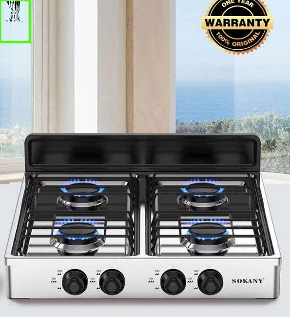 Quad flame  4-burner gas stove