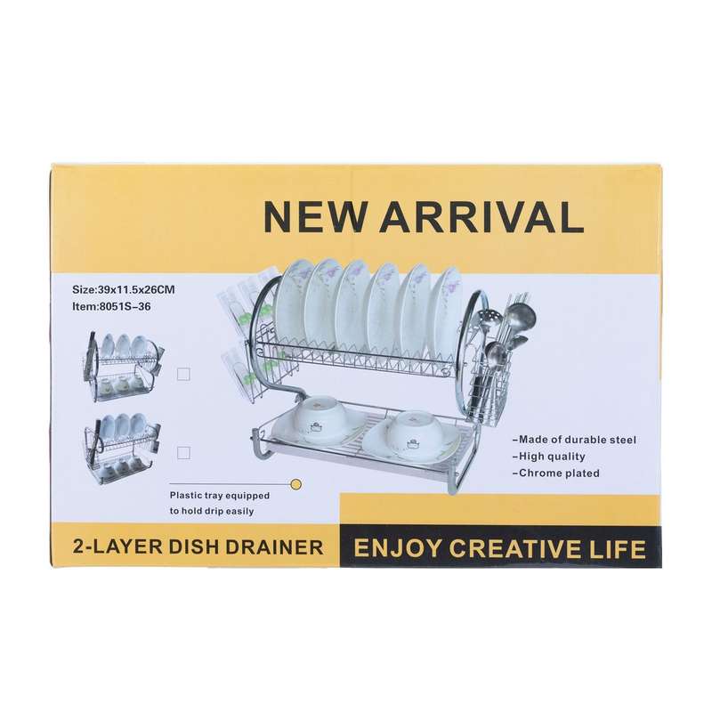 Kitchen Dish Drying Rack Organizer