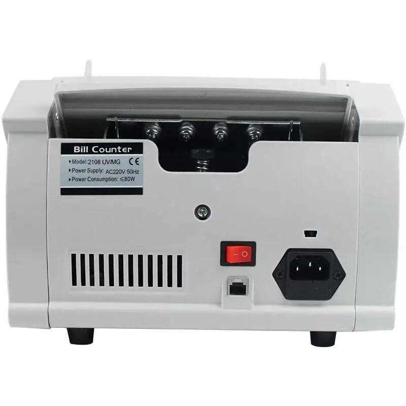 Currency Detector Money Counter Machine