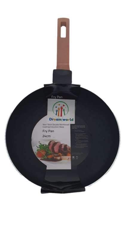 24cm Brown Non-Stick Fry pan (Marble Design)