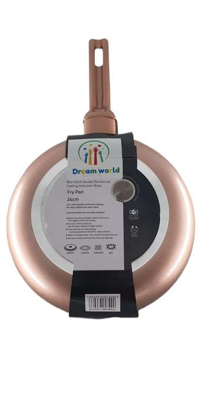 24cm Brown Non-Stick Fry pan (Marble Design)