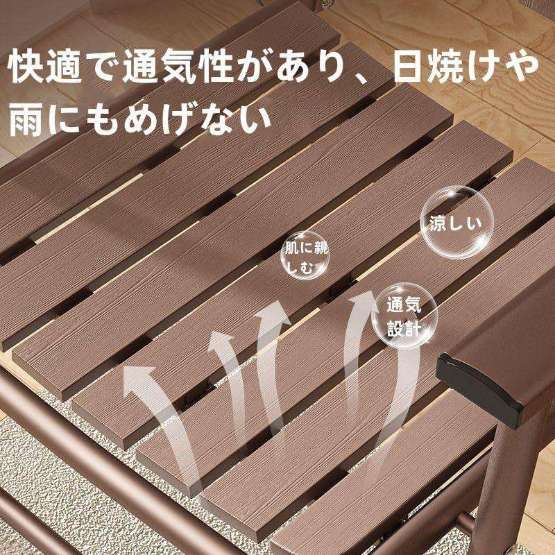Foldable Traveling Outdoor Chair
