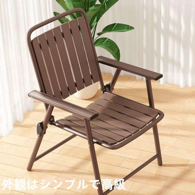 Folding Patio Camping Armrest Chair