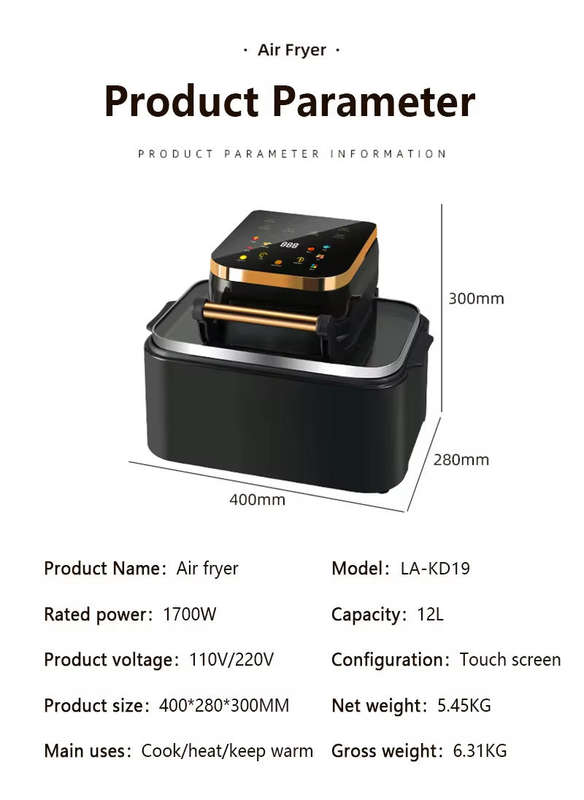 Digital Control Watchable Shape LCD Display 12L Air Fryer