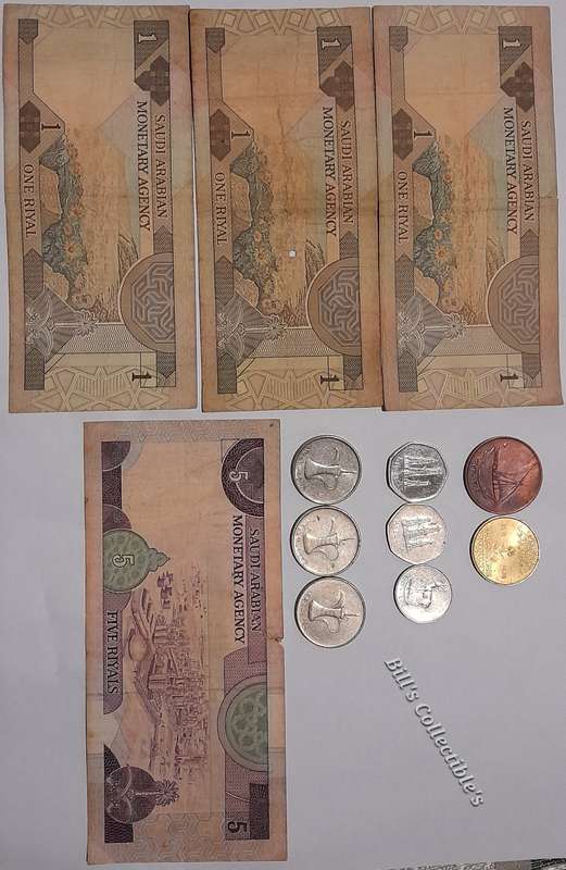 U.A.E Mix 8 Coins and 4 Notes Lot .