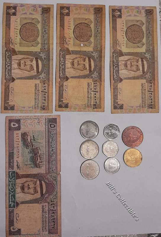 U.A.E Mix 8 Coins and 4 Notes Lot .