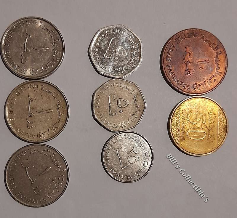 U.A.E Mix 8 Coins and 4 Notes Lot .