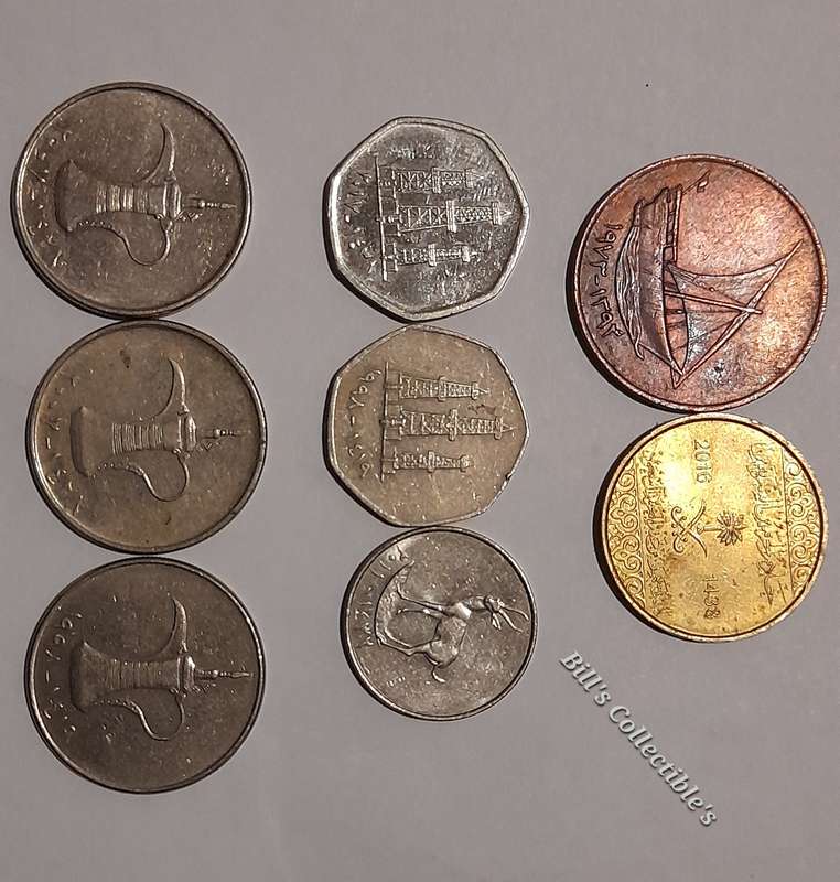 U.A.E Mix 8 Coins and 4 Notes Lot .