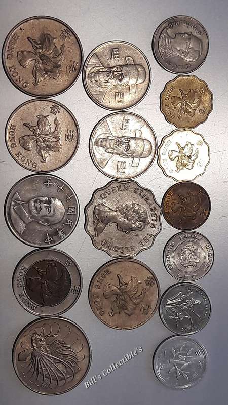 25 COINS Arabian And Asian Lot . 1 BID Takes All .