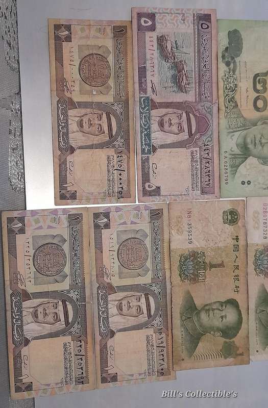 9 Bank Notes . World Mix Lot .1 BID Takes All .