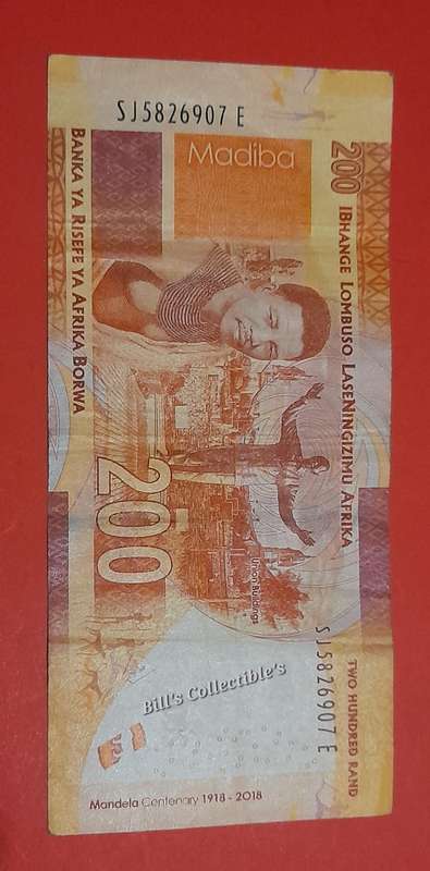 South African R200 Commemorative Bank Note .  Mandela Birth Centenary.
