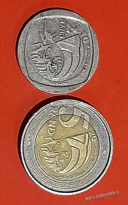 South African R2 & R5 Commemorative Coins.
