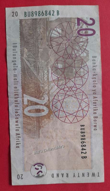 South African TT Mboweni R20 Banknote.