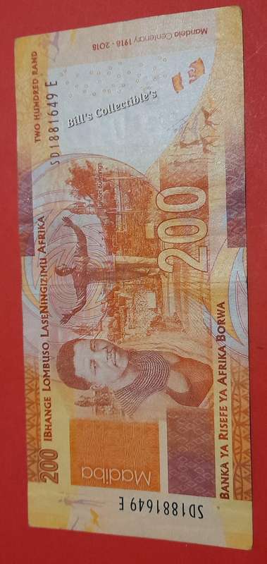 South African Mandela Centenary R200 Banknote