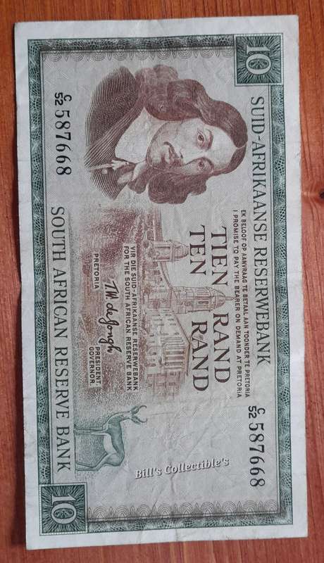 South African TW de Jongh R10 Banknote.