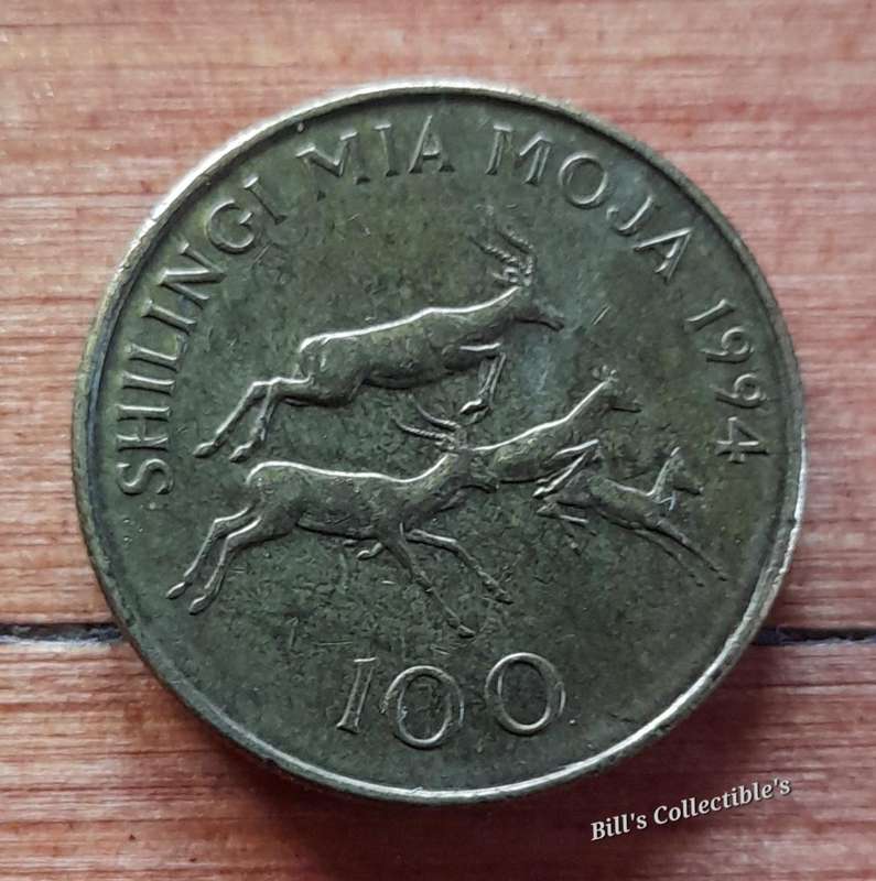 1994 Tanzania 100 Shilling coin .