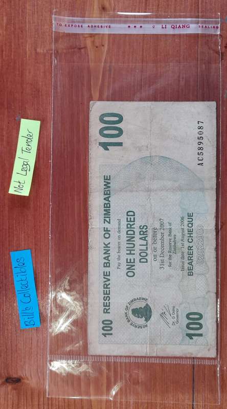 Zimbabwe 100 Dollar Banknote.