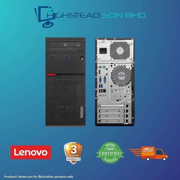 LENOVO M700  TWR