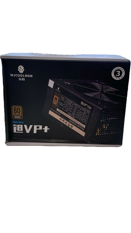 700W POWER SUPPLY