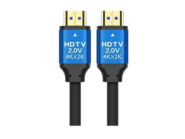20M PREMIUM CABLE