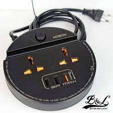 MOXOM   POWER SOCKET MAX 3.0