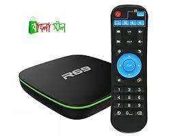 LEXUCO TV  BOX