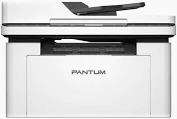 PANTUM PRINTER BM2305 3 IN 1